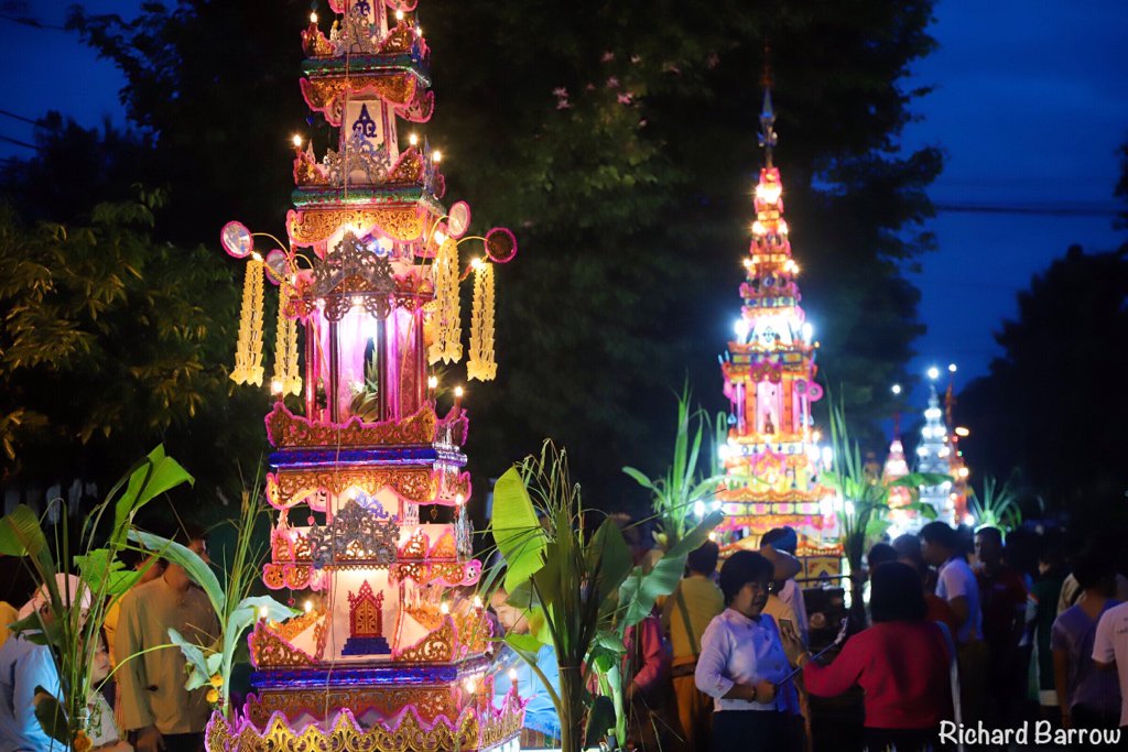 Chong Phara Procession