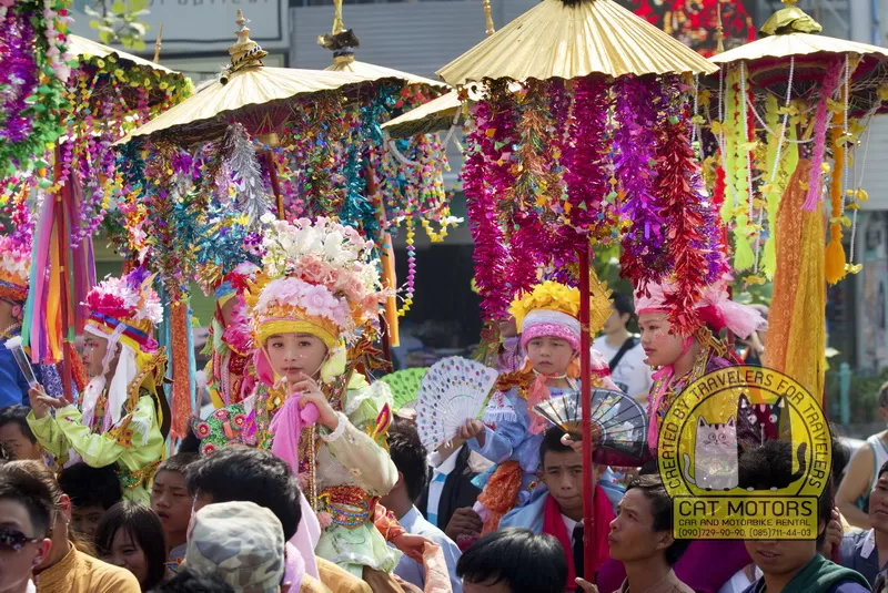 Poi Sang Long Procession